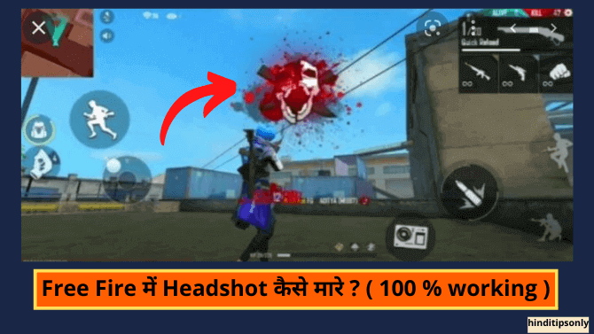Free fire me headshot kaise mare , how to headshot in free fire